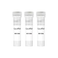 病原体核酸检测质控品系列