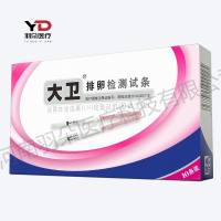 伊康纳斯 促黄体生成素(LH)检测试纸(胶体金法)