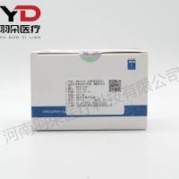 浩欧博 过敏原特异性IgE抗体检测试剂盒(酶联免疫法)(综合14项)