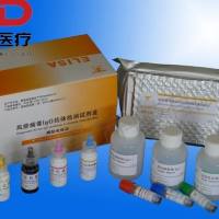 海泰生物 风疹病毒IgG抗体检测试剂盒(酶联免疫法)