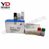 北方生物 层粘连蛋白(LN)测定试剂盒(化学发光免疫分析法)