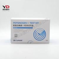 必欧瀚 胃蛋白酶原I检测试剂盒(酶联免疫法)