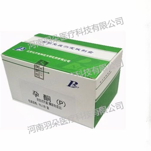 北方生物 孕酮(P)测定试剂盒(酶联免疫法)
