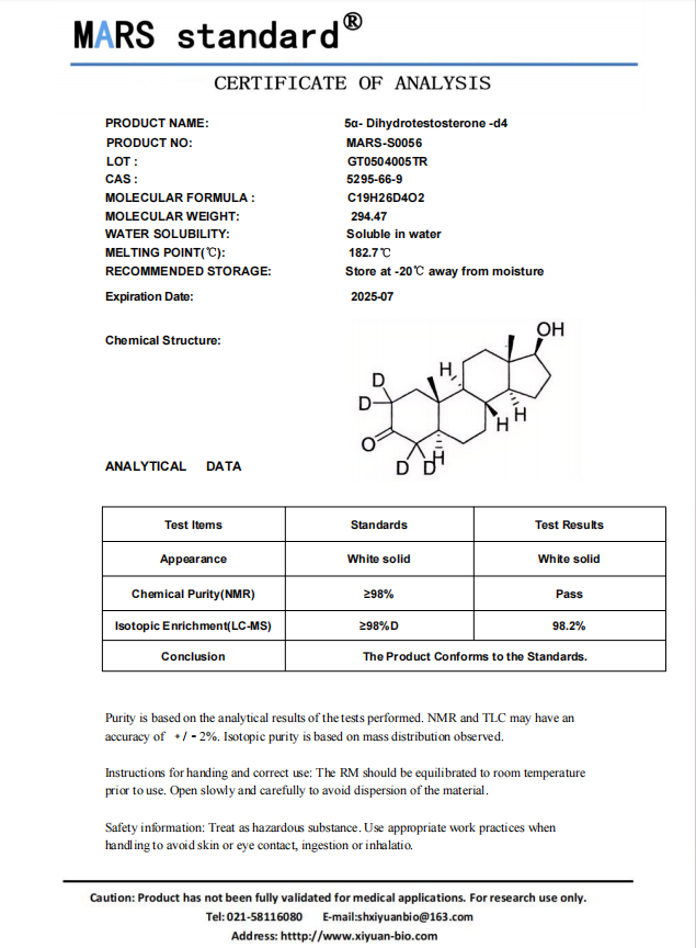 谱析（上海）生物科技有限公司提供—二氢睾酮同位素标记化合物促销
