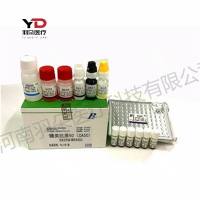 北方生物 糖类抗原50(CA50)测定试剂盒(酶联免疫法)