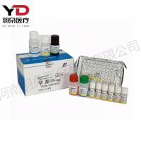 北方生物 孕酮(Prog)测定试剂盒(化学发光免疫分析法)