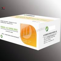 麦田生物 尿微量白蛋白(mALB) 检测试剂盒(胶体金法)