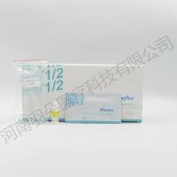 艾康生物 人类免疫缺陷病毒(HIV 1/2)抗体检测试剂 (胶体金法)