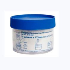 程序降温盒(120×86mm/适用：18个1.0-2.0ml冻存管)5100-0001