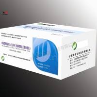 麦田生物 血清淀粉样蛋白A(SAA)检测试剂盒(胶体金法)