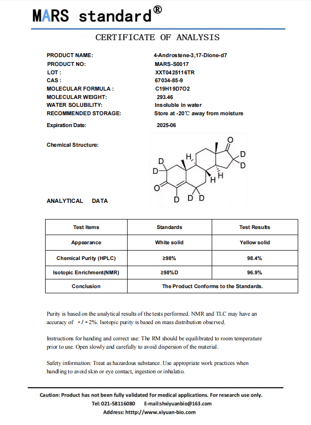 谱析（上海）生物科技有限公司提供—雄烯二酮同位素标记化合物促销