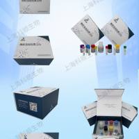 植物3-磷酸甘油酸(3-phosphoglycerate)ELISA检测试剂盒