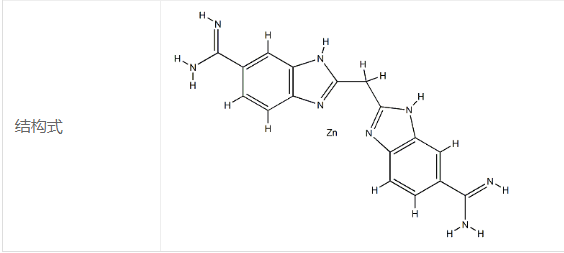 几丁质酶Chitinase，CAS:9001-06-3