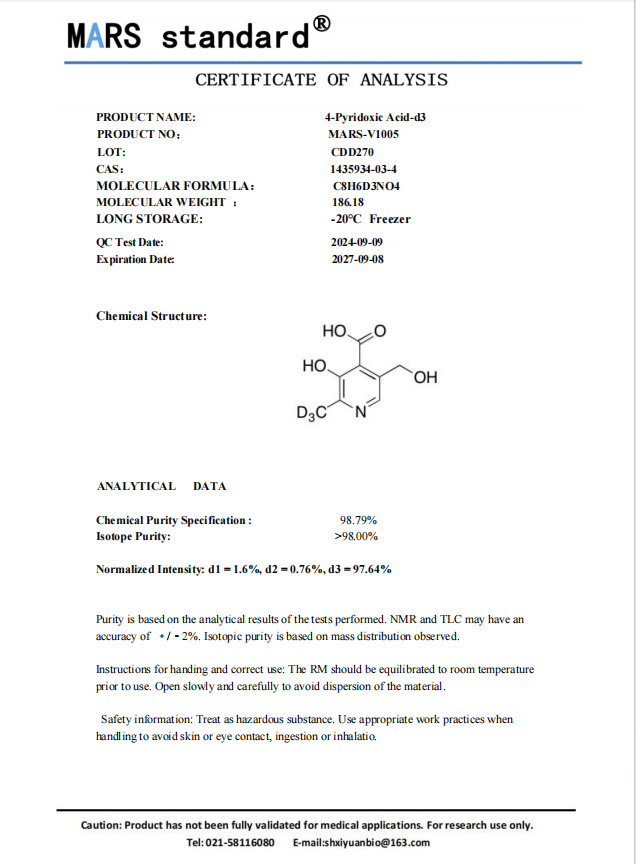 谱析（上海）生物科技有限公司提供—维生素B12氰钴胺同位素标记化合物促销