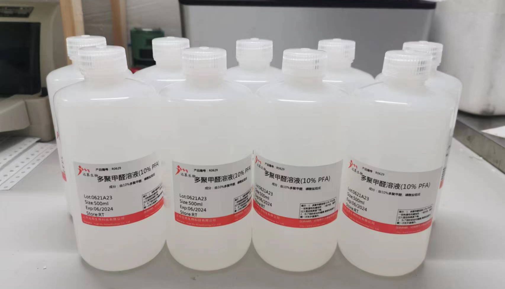 细胞免疫组化不着色的原因与解决方法