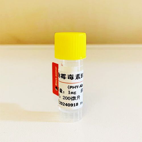 黄曲毒素B1单克隆抗体;黄曲毒素B1抗体;Aflatoxin B1(B1)抗体;黄霉毒素M1单克隆抗体;黄霉毒素M1抗体;Aflatoxin M1(M1)抗体