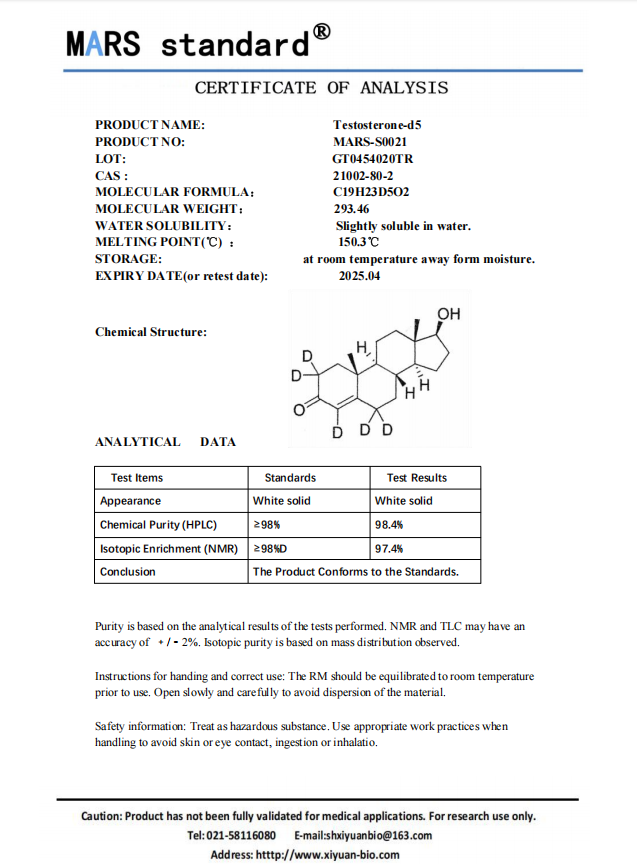 谱析（上海）生物科技有限公司提供—睾酮同位素标记化合物促销