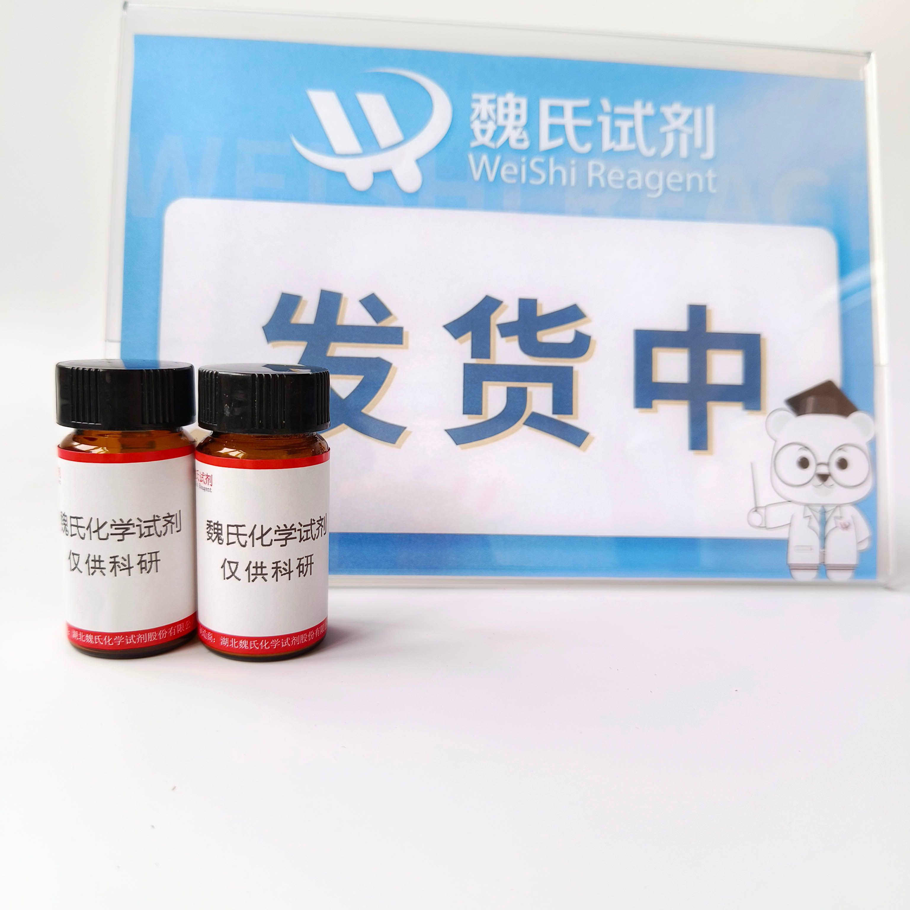 产品封面图