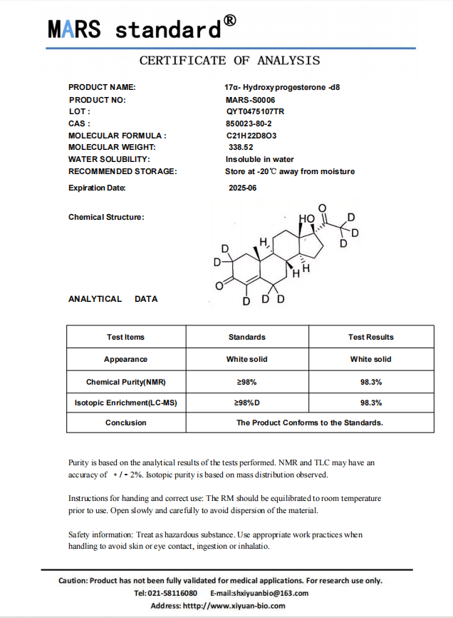 谱析（上海）生物科技有限公司提供—17-羟孕酮同位素标记化合物促销