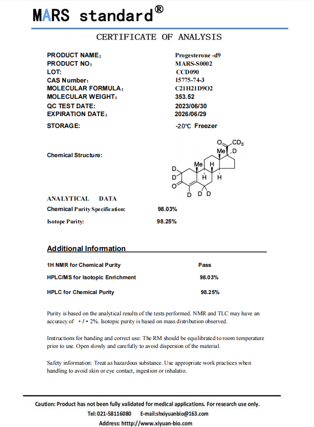 谱析（上海）生物科技有限公司提供—孕酮同位素标记化合物促销