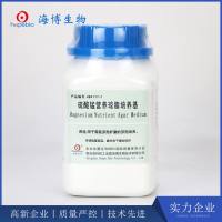 硫酸锰营养琼脂培养基