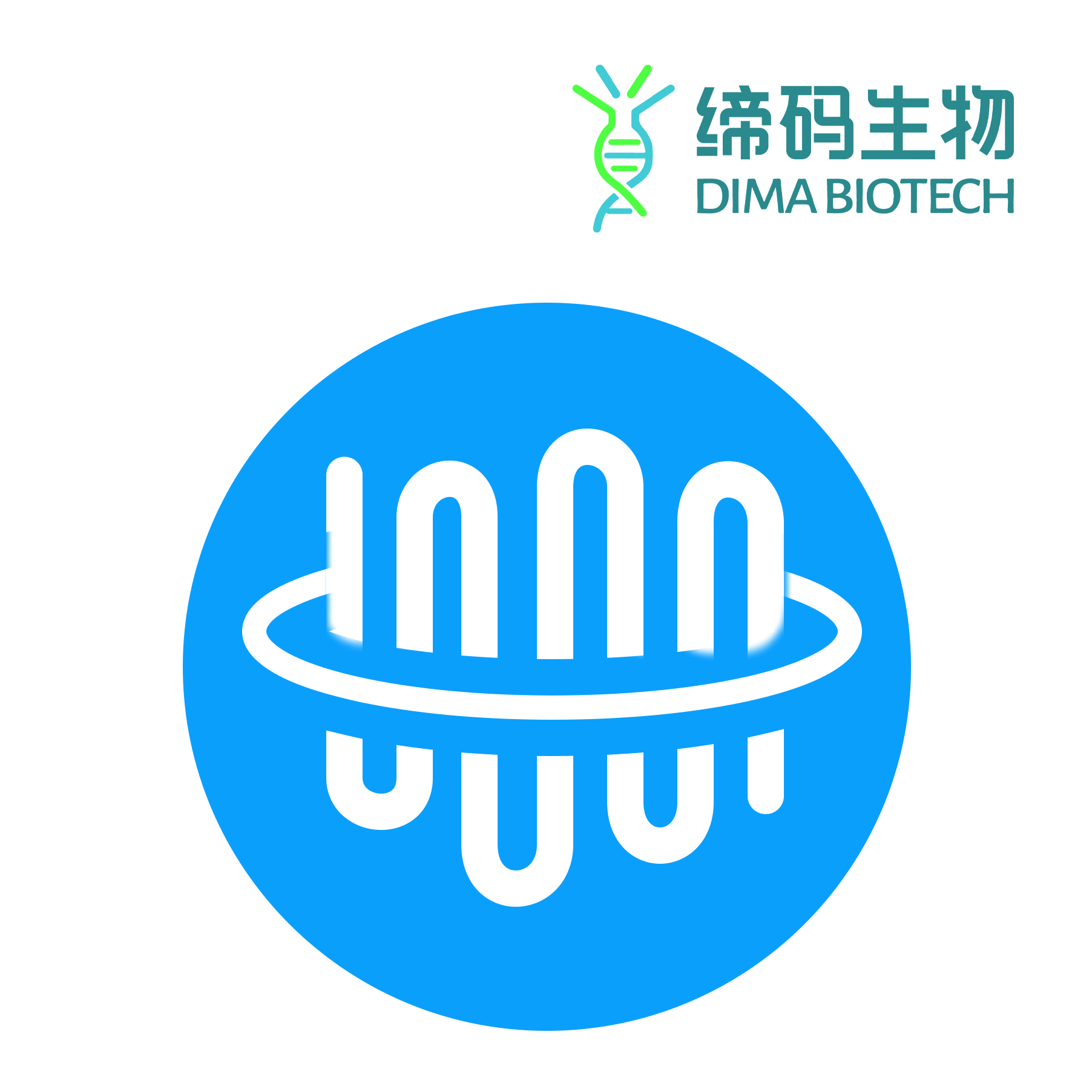 GPR75全长蛋白/Human GPR75-Strep full length protein-synthetic nanodisc