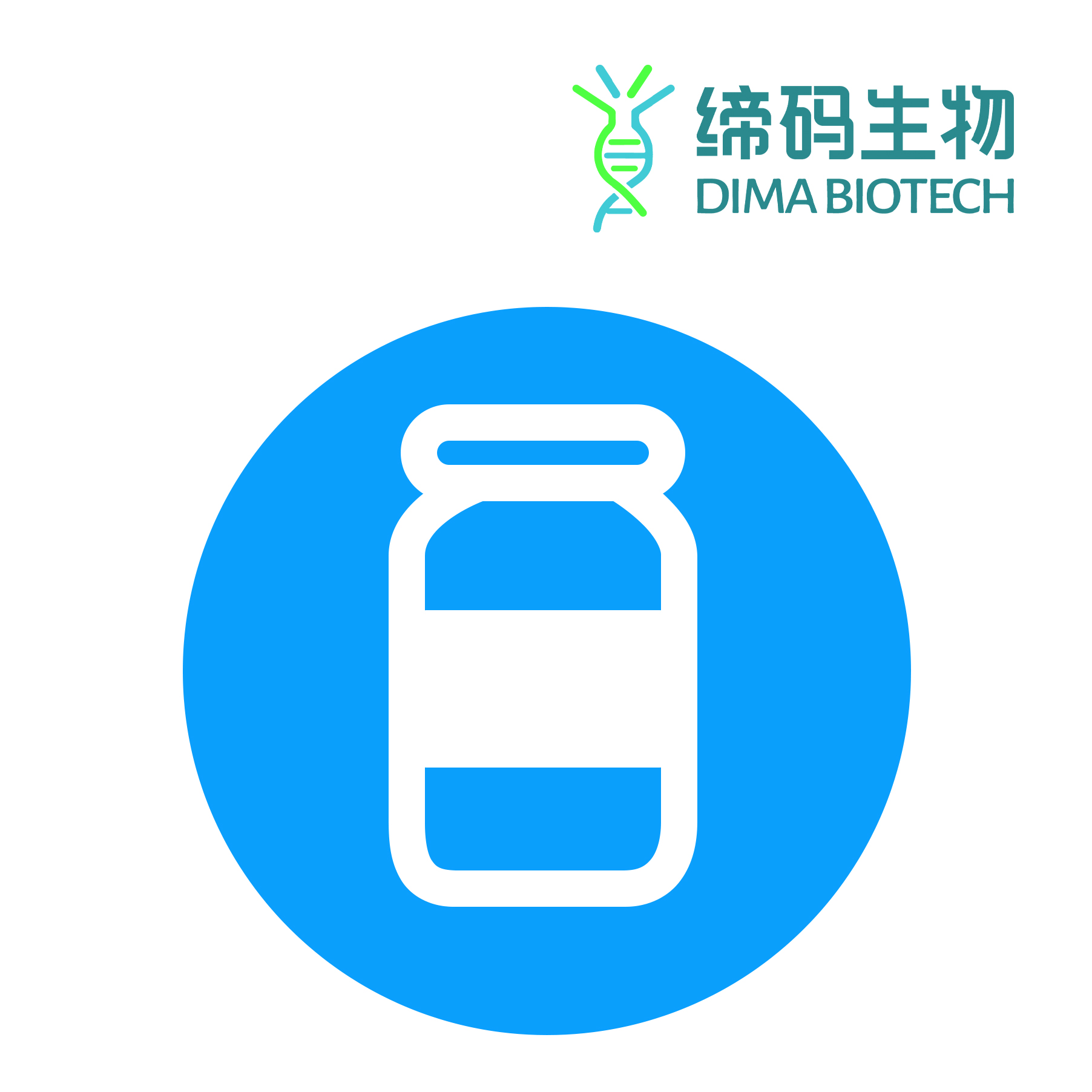 Biotinylated Anti-CD33(avitotamig biosimilar) mAb