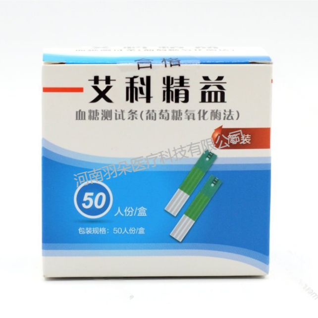 艾康生物 血糖测试条(葡萄糖氧化酶法)