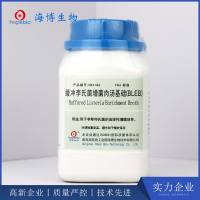 缓冲李氏菌增菌肉汤基础(BLEB)