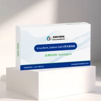 D-Luciferin, Sodium Salt D 荧光素钠盐