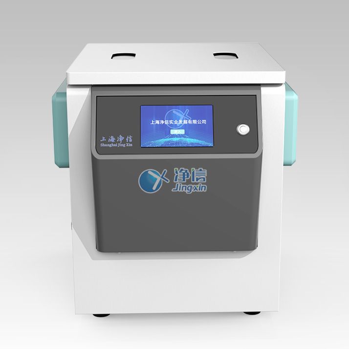 全自动化款真空离心浓缩仪 JX-ZLN-AUTO