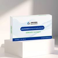 盐酸博莱霉素Bleomycin hydrochloride