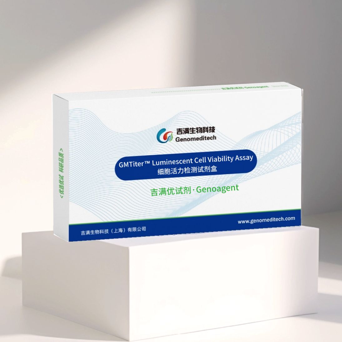 GMTiter™发光法细胞活力检测试剂盒