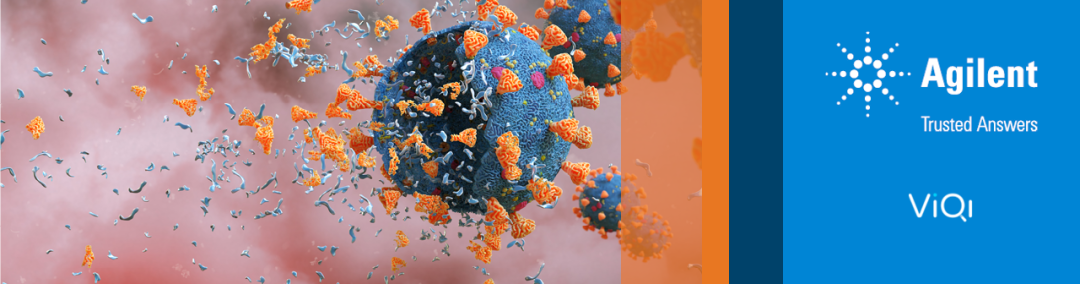 AI 神助攻+成像黑科技：疫苗研发按下加速键