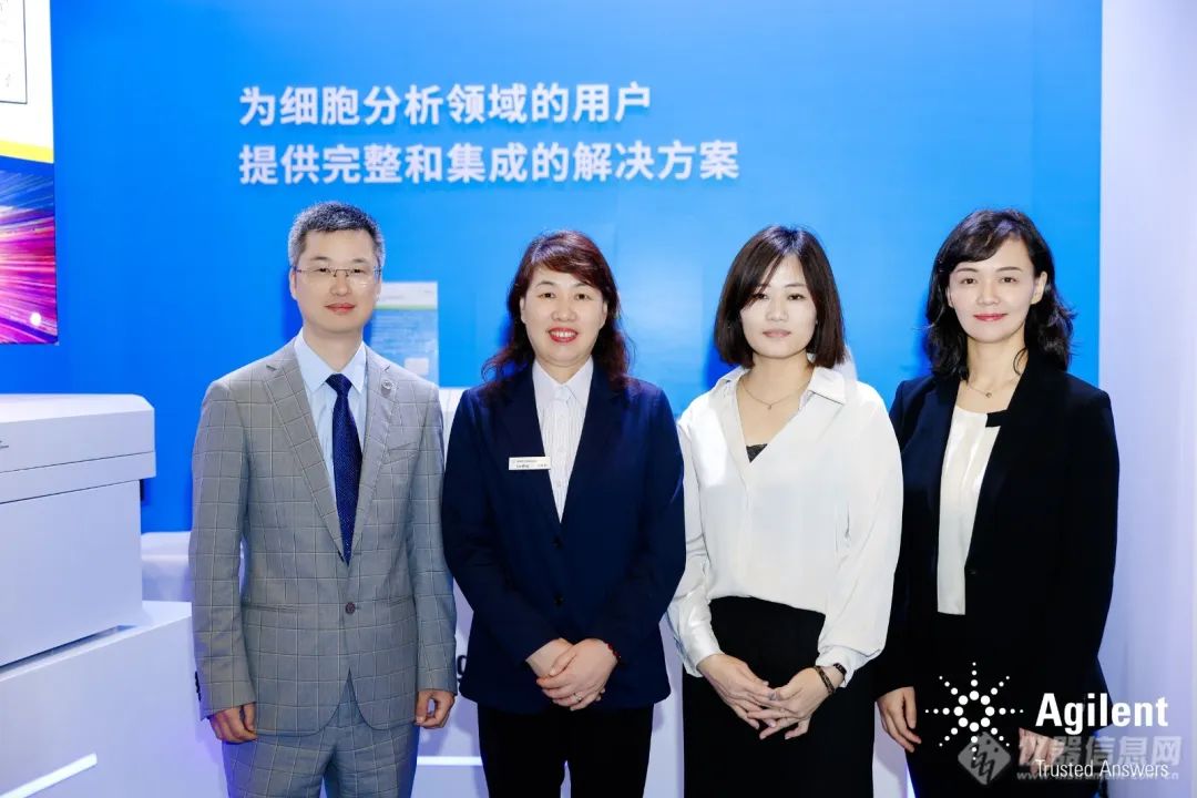 深度访谈：安捷伦全光谱流式细胞仪的创新特性——仪器信息网对话全球首台NovoCyte Opteon用户黄郁蓁博士及安捷伦团队