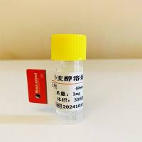 鼠抗小麦醇溶蛋白配对单克隆抗体;小麦醇溶蛋白抗体;小麦醇溶蛋白抗原