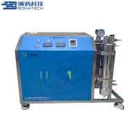 膜分离实验设备BONA-GM-18H-博纳生物-设备专业供应商