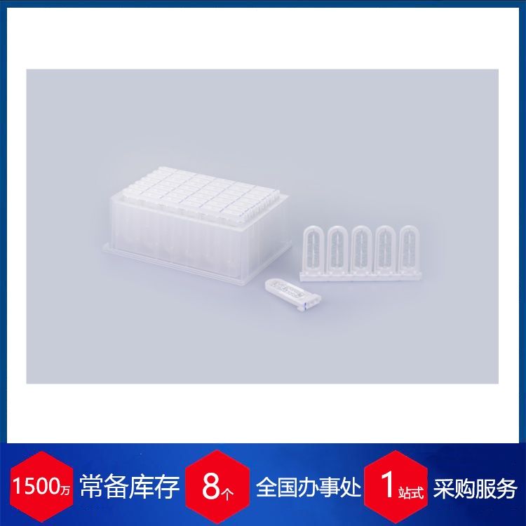 Scienova透析装置的使用方法