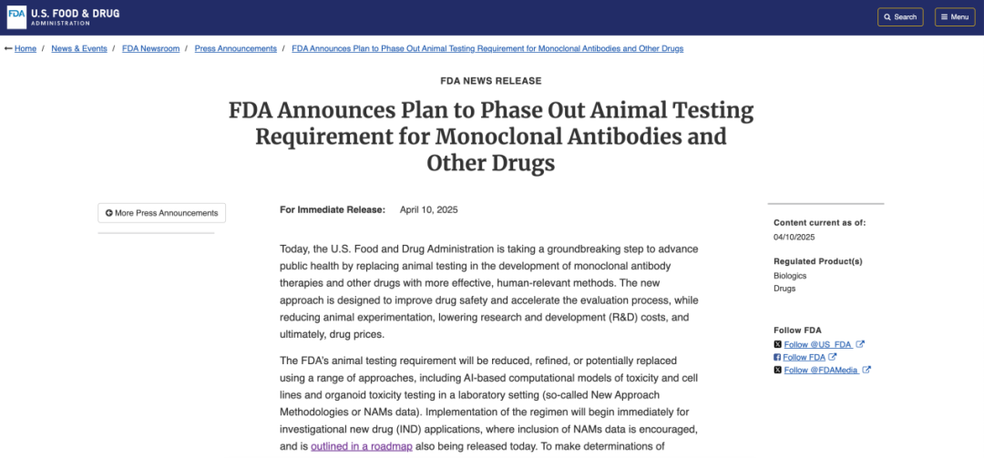 【FDA重磅新政】减少动物试验，类器官引领新药研发新时代！