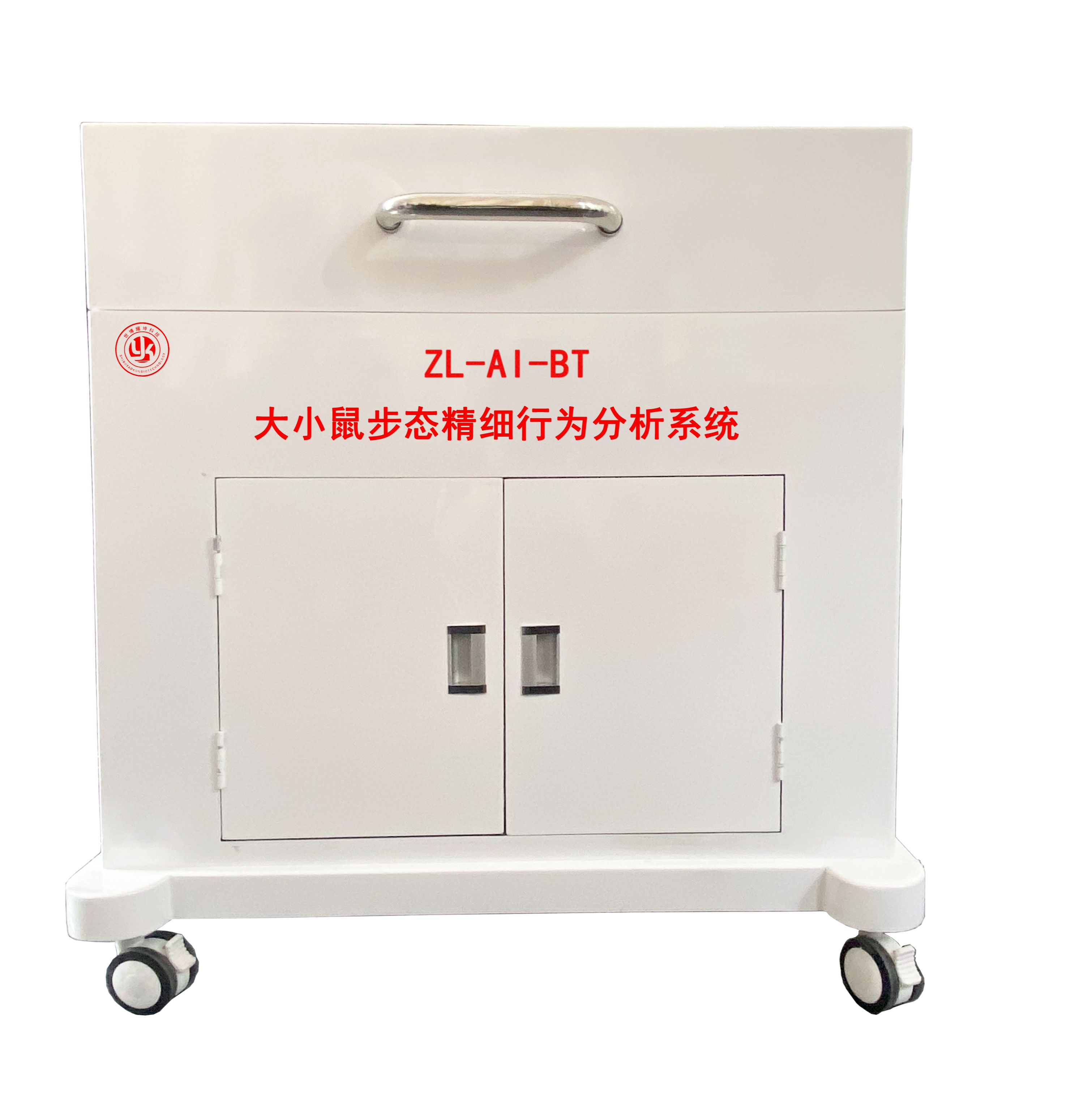 AI大小鼠步态精细行为分析系统