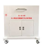 AI大小鼠步态精细行为分析系统