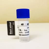 雌二醇单克隆抗体;雌二醇抗体;Estradiol E2抗体;雌二醇抗原