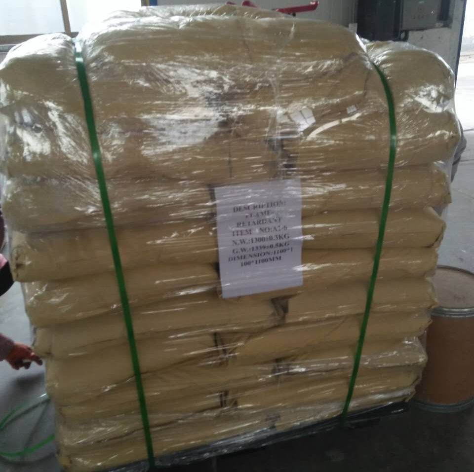 丙烯酸树脂阻燃剂 FR-102 