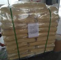 丙烯酸树脂阻燃剂 FR-102