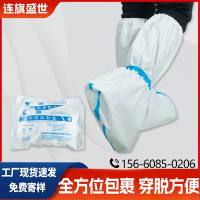 连旗盛世-不带蓝条底鞋套-厂家直销