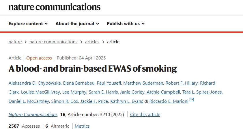 Nat Commun. IF=14.7|EWAS分析揭示吸烟与DNA甲基化新标记：探索表观遗传的"烟迹"