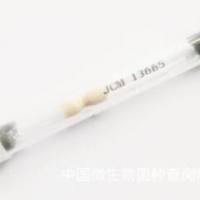 暗黄紫链霉菌