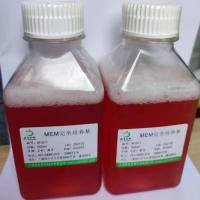 完全培养基人肾成纤维细胞KFB来源