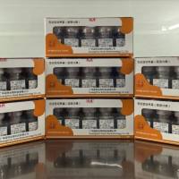 全新升级固液分离完全型培养基（DMEM/F12含10%FBS）