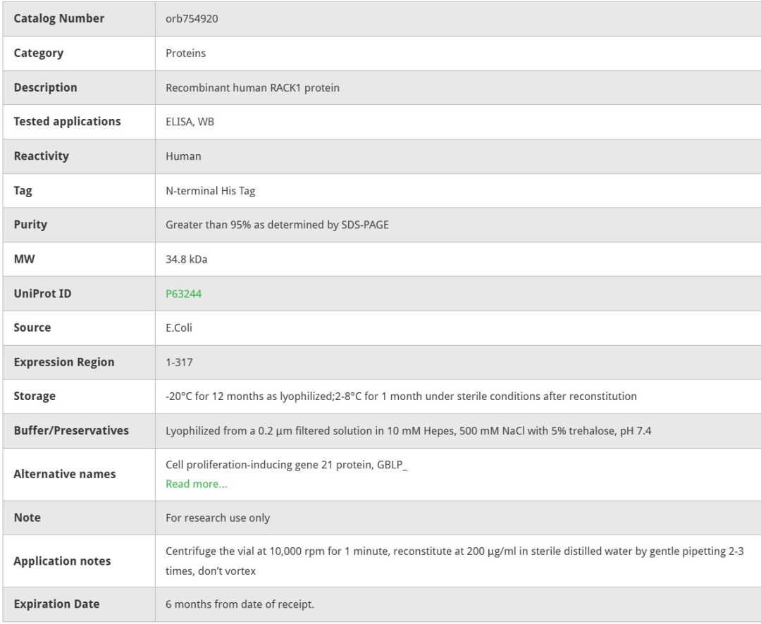 文献赏析：比格洛凡化身救火hero阻止致命肺炎风暴